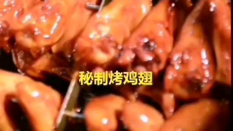 跟大家分享蜜汁烤鸡翅的美食小常识